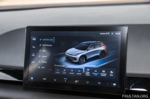 What happened to BAIC in Malaysia? Full production of CKD X55, BJ40 models starts in Jan 2026 – EPMB