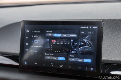 What happened to BAIC in Malaysia? Full production of CKD X55, BJ40 models starts in Jan 2026 – EPMB