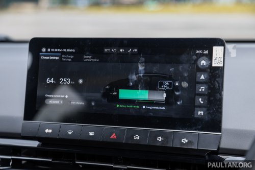 MG4 in Malaysia priced down by RM20k-28k: Lux RM101k, Ext RM129k, XPower RM139k, Std no more