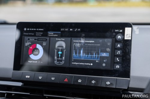 MG4 in Malaysia priced down by RM20k-28k: Lux RM101k, Ext RM129k, XPower RM139k, Std no more