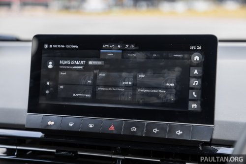 MG4 in Malaysia priced down by RM20k-28k: Lux RM101k, Ext RM129k, XPower RM139k, Std no more