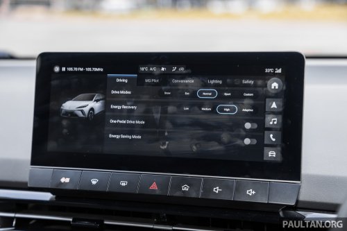 MG4 in Malaysia priced down by RM20k-28k: Lux RM101k, Ext RM129k, XPower RM139k, Std no more