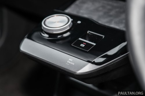 MG4 in Malaysia priced down by RM20k-28k: Lux RM101k, Ext RM129k, XPower RM139k, Std no more