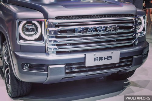 GWM Haval Raptor previewed at GIIAS – petrol and Hi 4 PHEV options, coming to Malaysia?