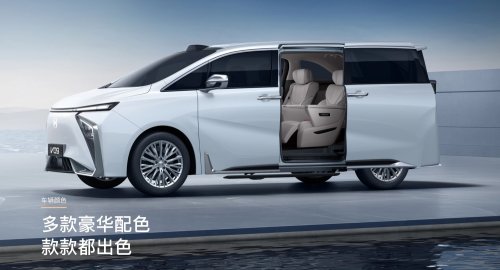 Hycan Z03 SUV, A06 sedan EVs – LHD units spotted in Malaysia, so is the Chinese brand finally coming?