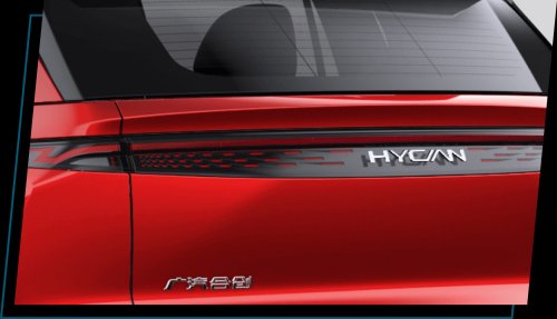 SUV, Hycan Z03 SUV spied – Aion Y Plus twin for Malaysia?