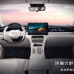 Geely Star Wish a.k.a. Proton eMas 5 will be launched in Thailand this year – below RM65k price mooted