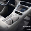 Geely Star Wish a.k.a. Proton eMas 5 will be launched in Thailand this year – below RM65k price mooted