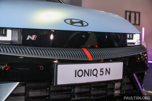Hyundai Ioniq 6 N teased again – retuned suspension, drift mode, fake shifts in every mode; July 10 debut