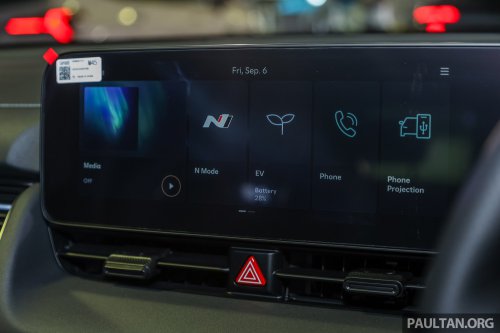 Hyundai Ioniq 6 N teased again – retuned suspension, drift mode, fake shifts in every mode; July 10 debut