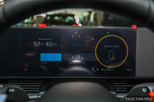 Hyundai Ioniq 6 N teased again – retuned suspension, drift mode, fake shifts in every mode; July 10 debut