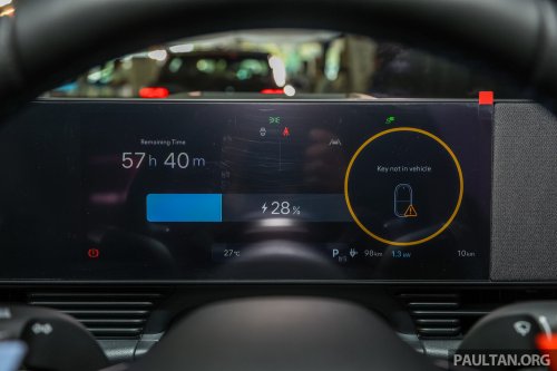 Hyundai Ioniq 6 N teased again – retuned suspension, drift mode, fake shifts in every mode; July 10 debut