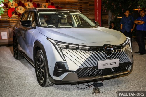 GAC Emkoo in Malaysia – CKD local assembly commences in Segambut plant, to debut in Q3 2025