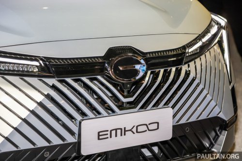 GAC Emkoo in Malaysia – CKD local assembly commences in Segambut plant, to debut in Q3 2025