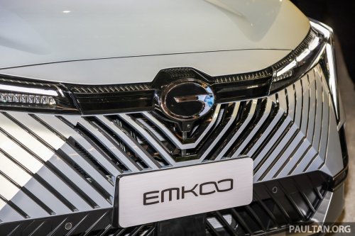 GAC Emkoo in Malaysia – CKD local assembly commences in Segambut plant, to debut in Q3 2025