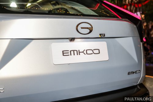 GAC Emkoo in Malaysia – CKD local assembly commences in Segambut plant, to debut in Q3 2025