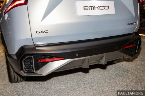 GAC Emkoo in Malaysia – CKD local assembly commences in Segambut plant, to debut in Q3 2025