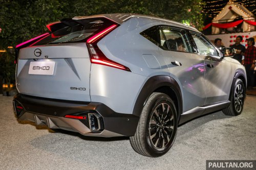 GAC Emkoo in Malaysia – CKD local assembly commences in Segambut plant, to debut in Q3 2025