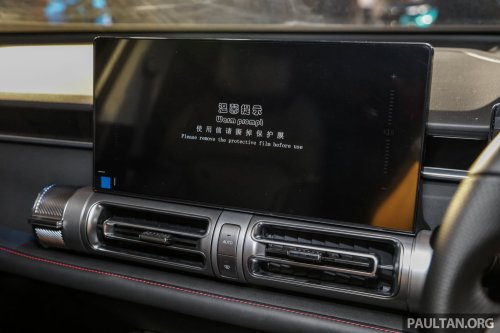 GAC Emkoo in Malaysia – CKD local assembly commences in Segambut plant, to debut in Q3 2025