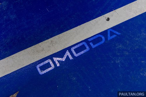 2024 Chery Omoda E5 now RM98,818 – huge RM48k rebate, free wallbox, V2L cable, RM1k charging credits