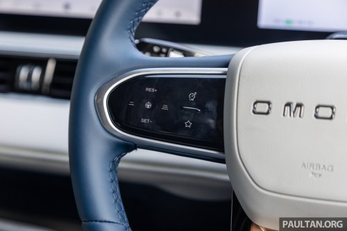 2024 Chery Omoda E5 now RM98,818 – huge RM48k rebate, free wallbox, V2L cable, RM1k charging credits