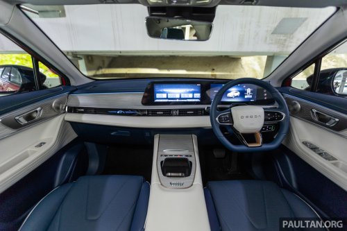 2024 Chery Omoda E5 now RM98,818 – huge RM48k rebate, free wallbox, V2L cable, RM1k charging credits