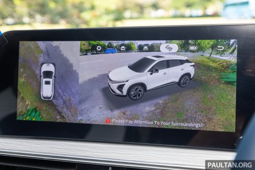 2024 Chery Omoda E5 now RM98,818 – huge RM48k rebate, free wallbox, V2L cable, RM1k charging credits