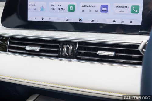 2024 Chery Omoda E5 now RM98,818 – huge RM48k rebate, free wallbox, V2L cable, RM1k charging credits