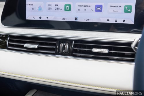 2024 Chery Omoda E5 now RM98,818 – huge RM48k rebate, free wallbox, V2L cable, RM1k charging credits
