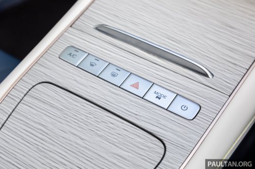 2024 Chery Omoda E5 now RM98,818 – huge RM48k rebate, free wallbox, V2L cable, RM1k charging credits