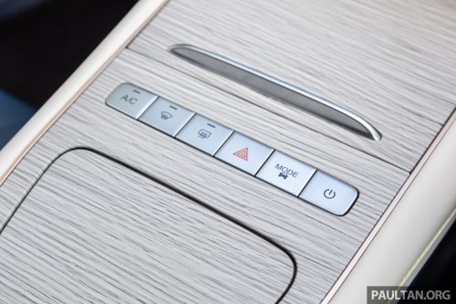 2024 Chery Omoda E5 now RM98,818 – huge RM48k rebate, free wallbox, V2L cable, RM1k charging credits