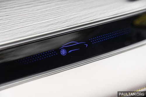 2024 Chery Omoda E5 now RM98,818 – huge RM48k rebate, free wallbox, V2L cable, RM1k charging credits