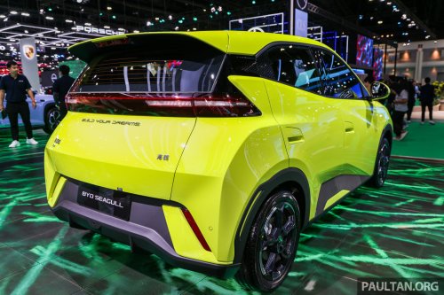 BYD, BYD Seagull, BYD Seagull heads to Indonesia as Atto 1; compact EV to be sold in two variants, RM57k-61k estimated