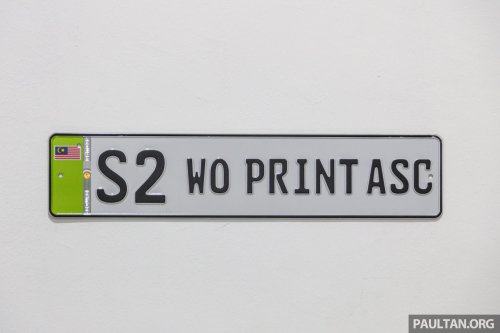 EV owner gets saman for small font JPJePlate, but it’s legal – two font sizes are in use for the dedicated plate