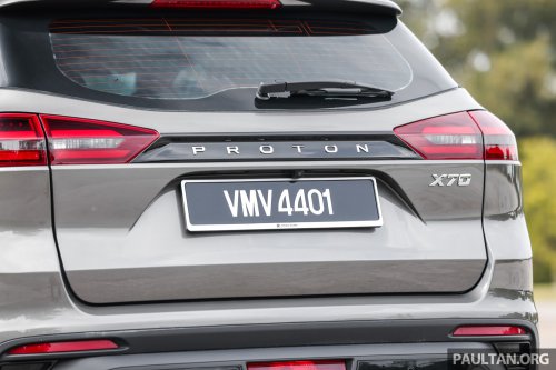 2026 Proton X70 MC3 launching Jan 8, 4pm – 181 PS/290 Nm 1.5L turbo i-GT 4-cyl from X50 FL confirmed