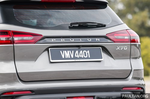2026 Proton X70 looks exactly the same, new 1.5L four-cylinder turbo engine – launching this Thursday