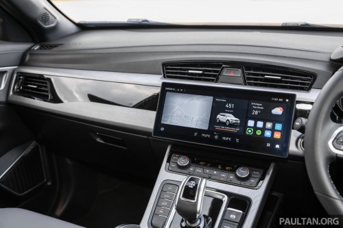 2026 Proton X70 MC3 launching Jan 8, 4pm – 181 PS/290 Nm 1.5L turbo i-GT 4-cyl from X50 FL confirmed