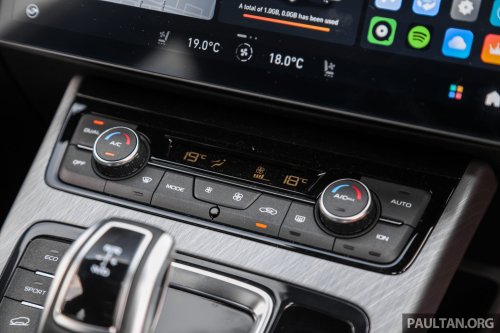 2026 Proton X70 looks exactly the same, new 1.5L four-cylinder turbo engine – launching this Thursday