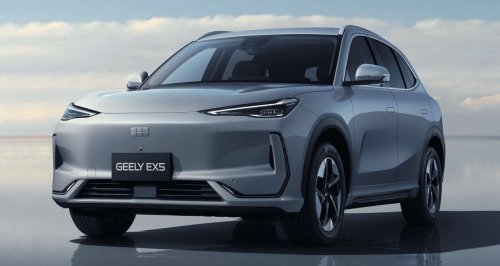 Geely, Proton, Geely EX5 launched in Nepal to rival the Proton eMas 7 – different badges, same price, from RM175k