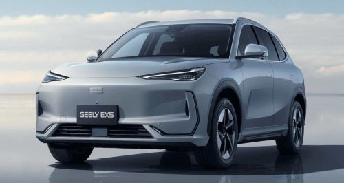 Geely, Proton, Geely EX5 launched in Nepal to rival the Proton eMas 7 – different badges, same price, from RM175k