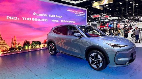 Geely EX5 launched in Nepal to rival the Proton eMas 7 – different badges, same price, from RM175k
