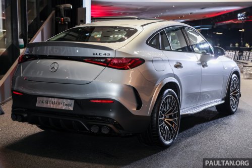 Mercedes-AMG GLC43 4Matic Coupé Nightfall Edition in Malaysia – upgraded equipment; RM518,888 OTR