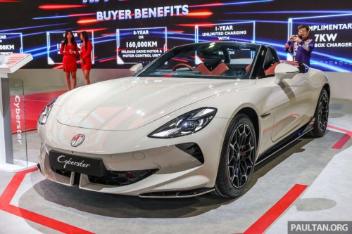 MG, RWD, MG Cyberster RWD now in Malaysia – 340 PS, 475 Nm, 0-100 in 5s, 508 km range, RM20k cheaper at RM300k