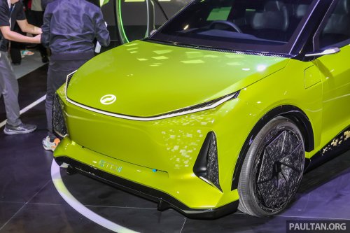 Perodua teases “bold concepts” for Malaysia Autoshow – final eMO-III before production EV launch?