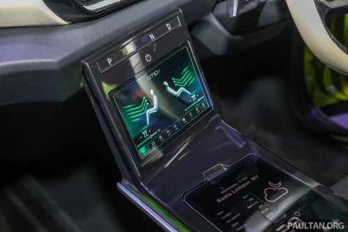 Perodua teases “bold concepts” for Malaysia Autoshow – final eMO-III before production EV launch?