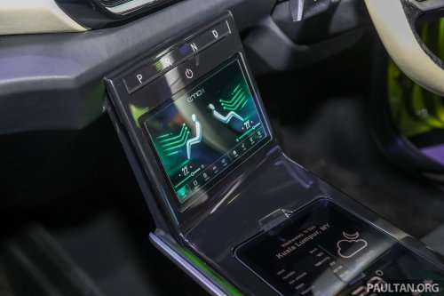 Perodua teases “bold concepts” for Malaysia Autoshow – final eMO-III before production EV launch?