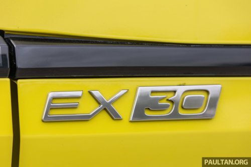 Volvo EX30 Malaysia recall – under 200 units affected in preventative measure, owners already notified