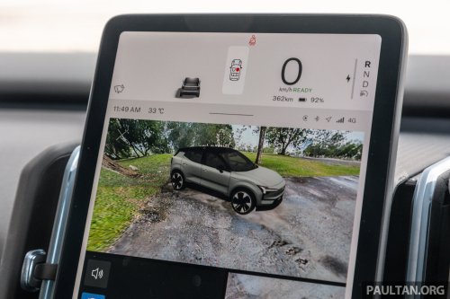 Volvo EX30 Malaysia recall – under 200 units affected in preventative measure, owners already notified