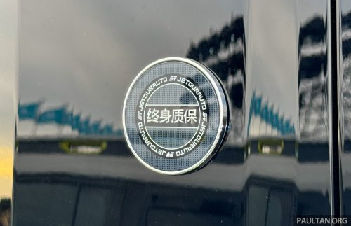 Jetour T2 teased for Malaysia – Tank 300 rival soon?