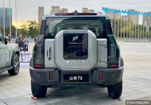 Jetour T2 teased for Malaysia – Tank 300 rival soon?
